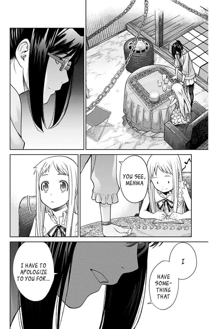 Ano Hi Mita Hana no Namae o Bokutachi wa Mada Shiranai. Chapter 11 page 8
