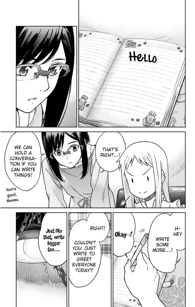 Ano Hi Mita Hana no Namae o Bokutachi wa Mada Shiranai. Chapter 11 page 7