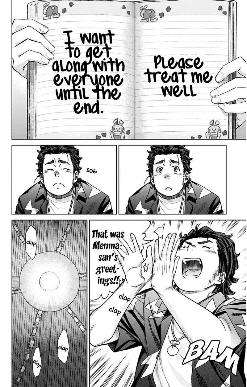 Ano Hi Mita Hana no Namae o Bokutachi wa Mada Shiranai. Chapter 11 page 18