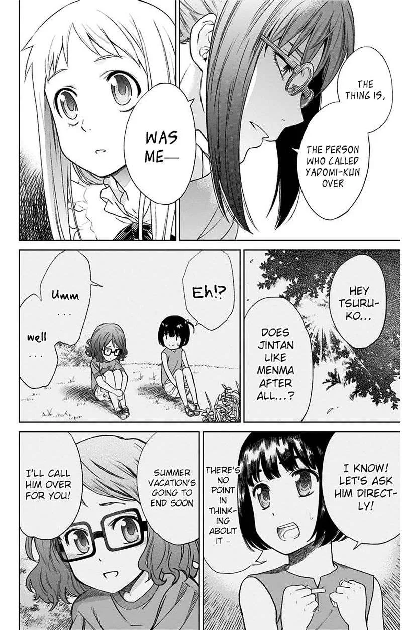 Ano Hi Mita Hana no Namae o Bokutachi wa Mada Shiranai. Chapter 11 page 10