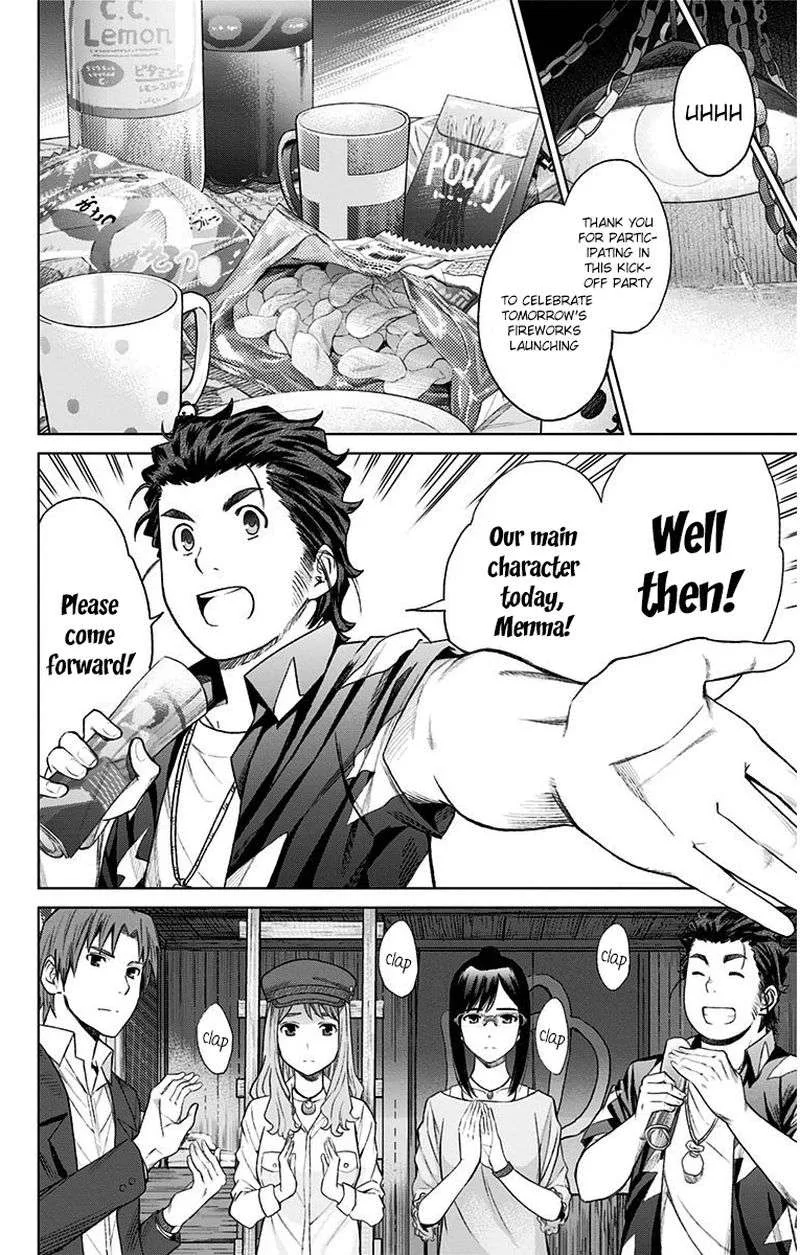 Ano Hi Mita Hana no Namae o Bokutachi wa Mada Shiranai. Chapter 11 page 16