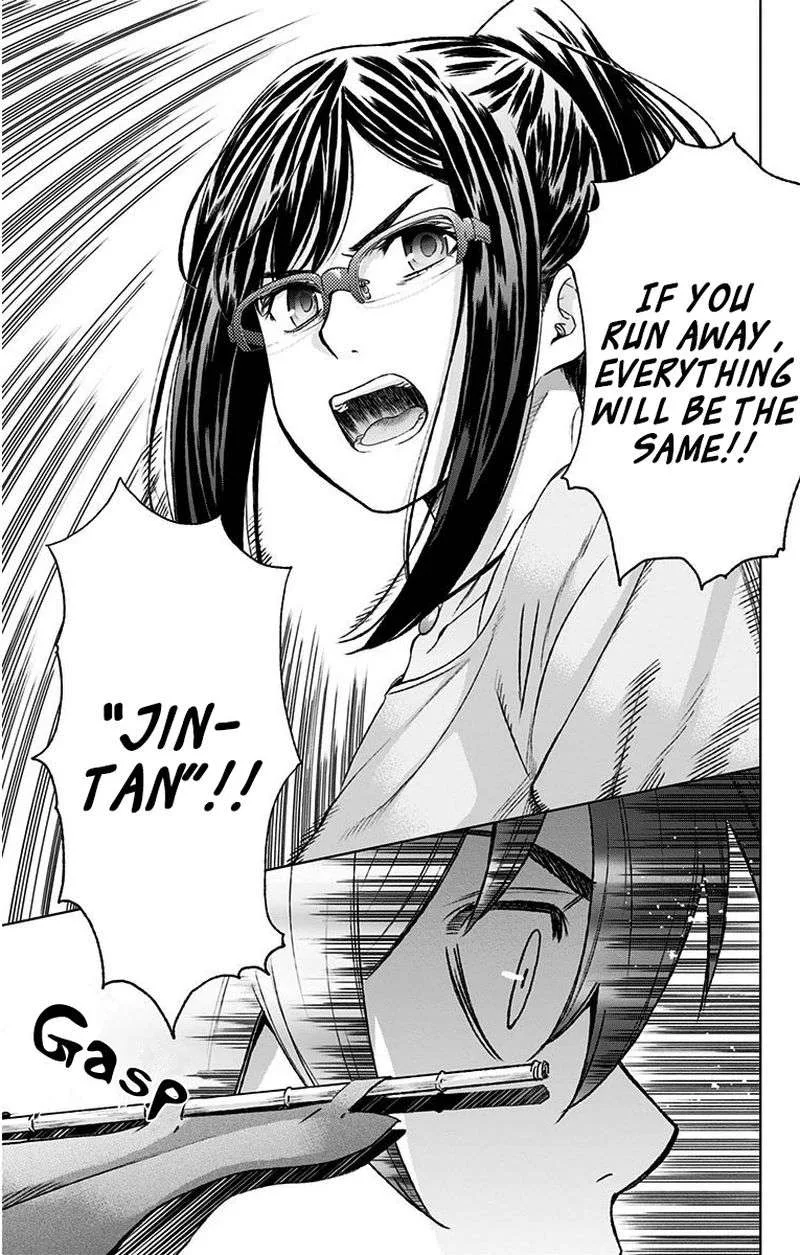 Ano Hi Mita Hana no Namae o Bokutachi wa Mada Shiranai. Chapter 11 page 27