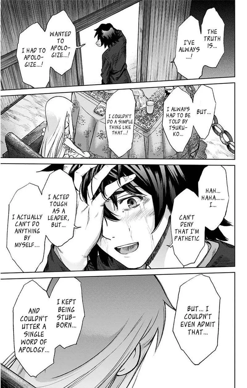 Ano Hi Mita Hana no Namae o Bokutachi wa Mada Shiranai. Chapter 11 page 33