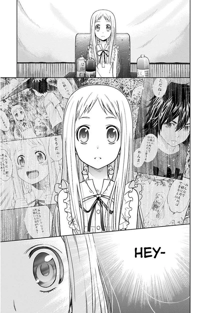 Ano Hi Mita Hana no Namae o Bokutachi wa Mada Shiranai. Chapter 11 page 35