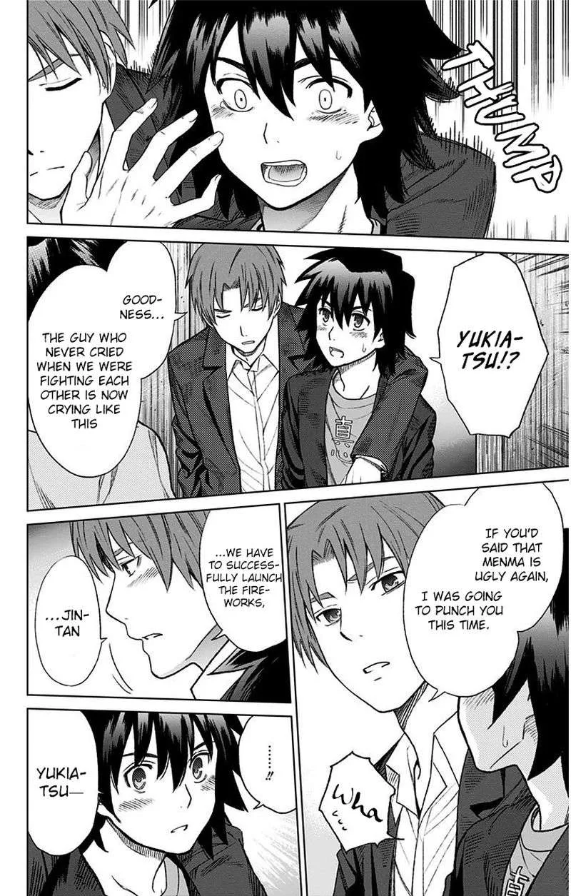 Ano Hi Mita Hana no Namae o Bokutachi wa Mada Shiranai. Chapter 11 page 37
