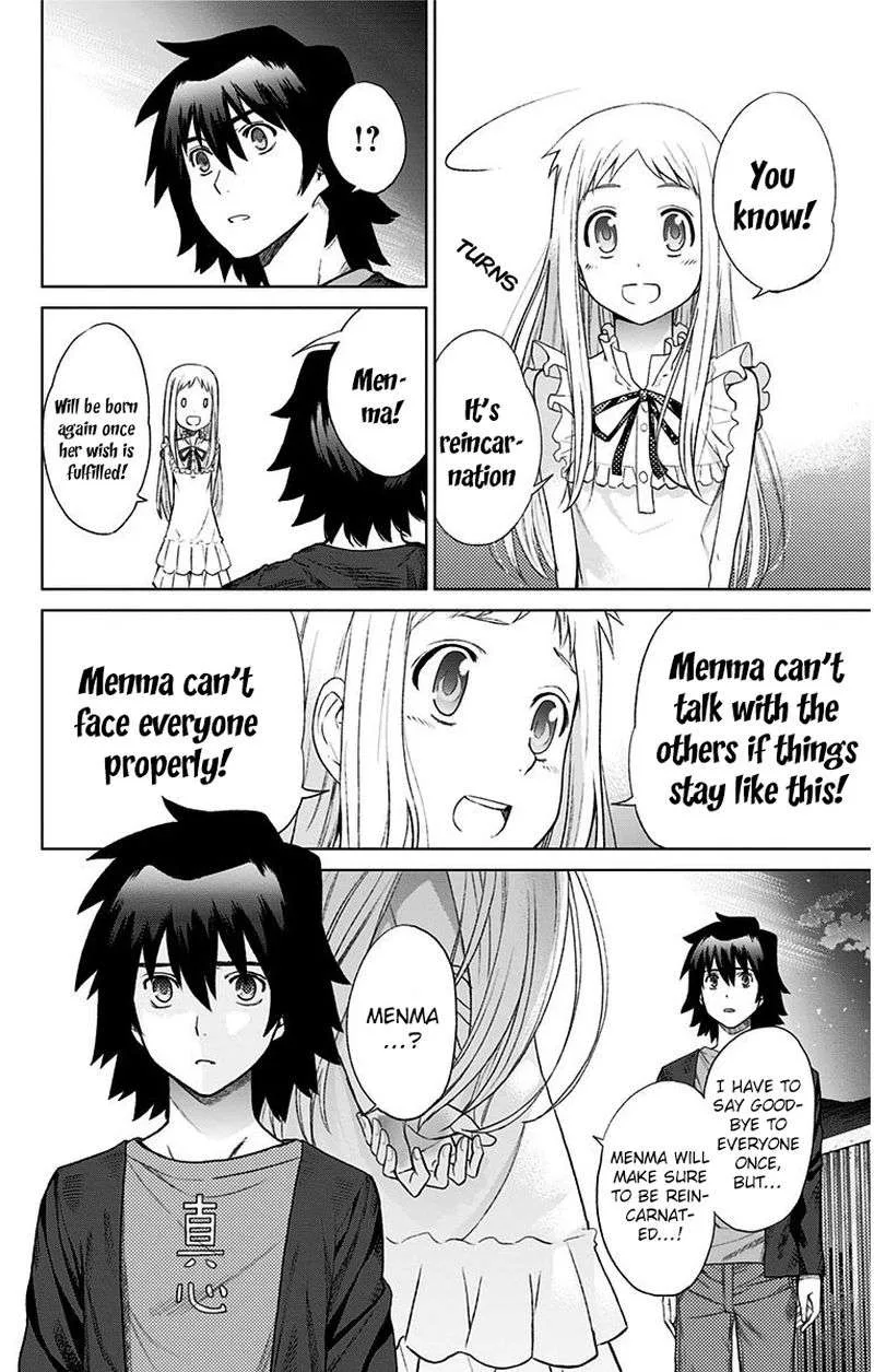 Ano Hi Mita Hana no Namae o Bokutachi wa Mada Shiranai. Chapter 11 page 43