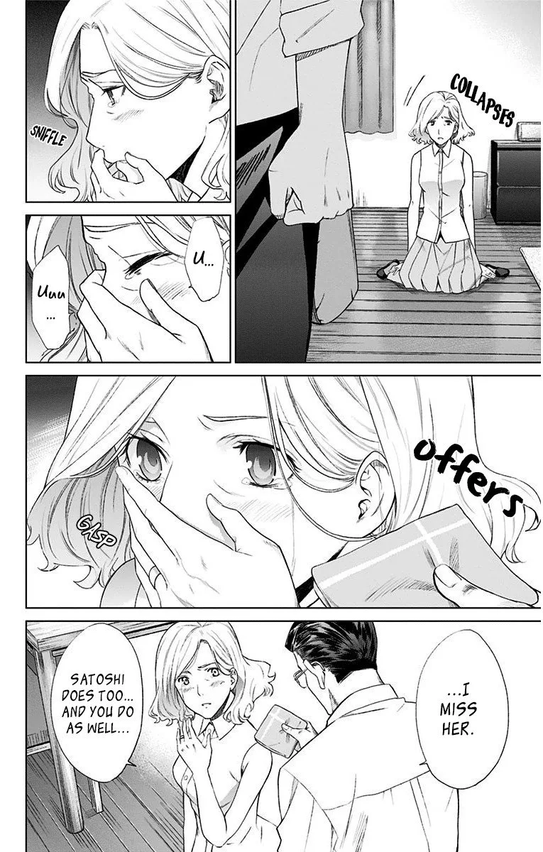 Ano Hi Mita Hana no Namae o Bokutachi wa Mada Shiranai. Chapter 12 page 6