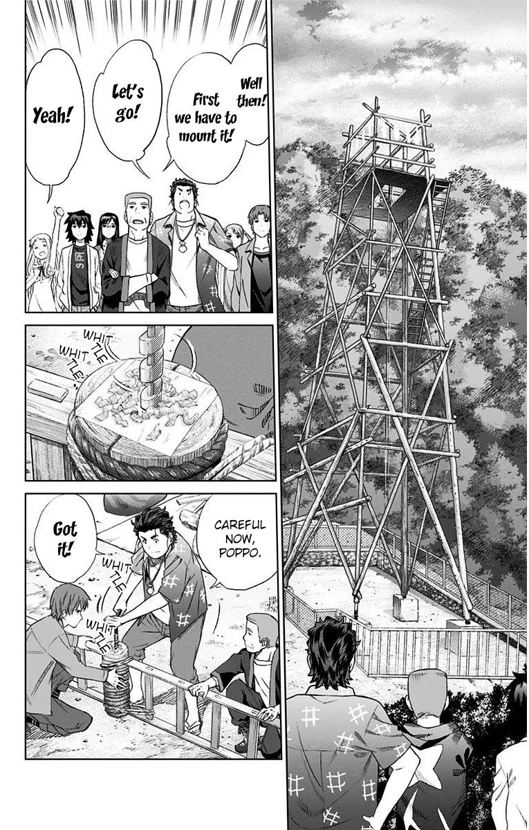 Ano Hi Mita Hana no Namae o Bokutachi wa Mada Shiranai. Chapter 12 page 14