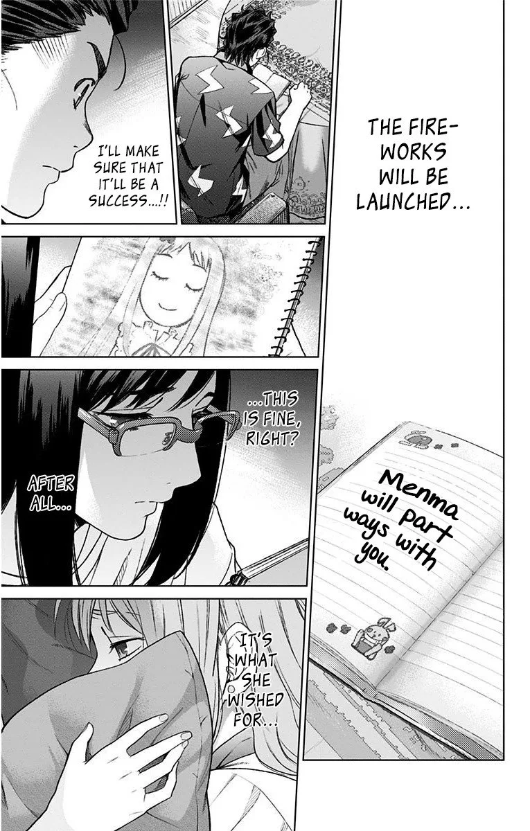 Ano Hi Mita Hana no Namae o Bokutachi wa Mada Shiranai. Chapter 12 page 9