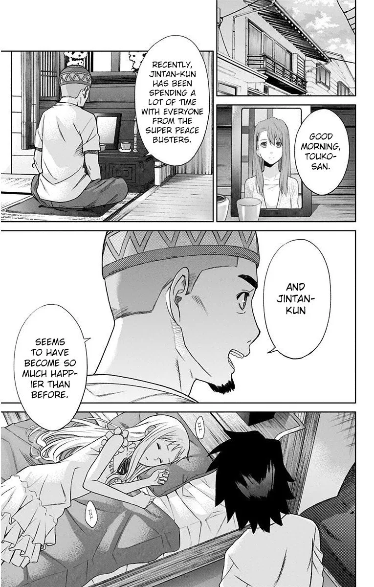 Ano Hi Mita Hana no Namae o Bokutachi wa Mada Shiranai. Chapter 12 page 11