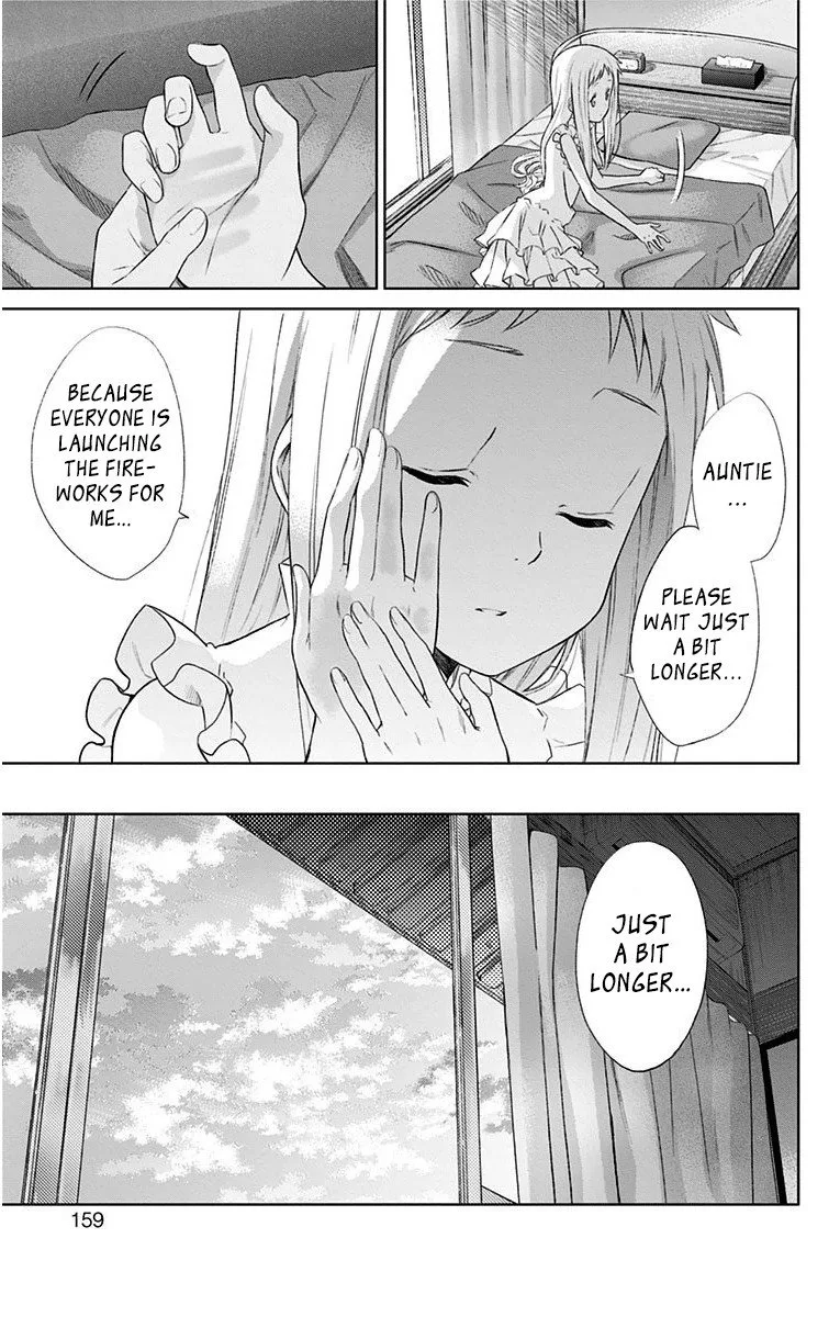 Ano Hi Mita Hana no Namae o Bokutachi wa Mada Shiranai. Chapter 12 page 13