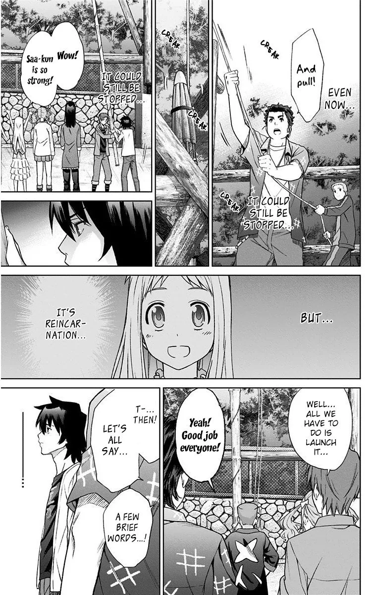 Ano Hi Mita Hana no Namae o Bokutachi wa Mada Shiranai. Chapter 12 page 21