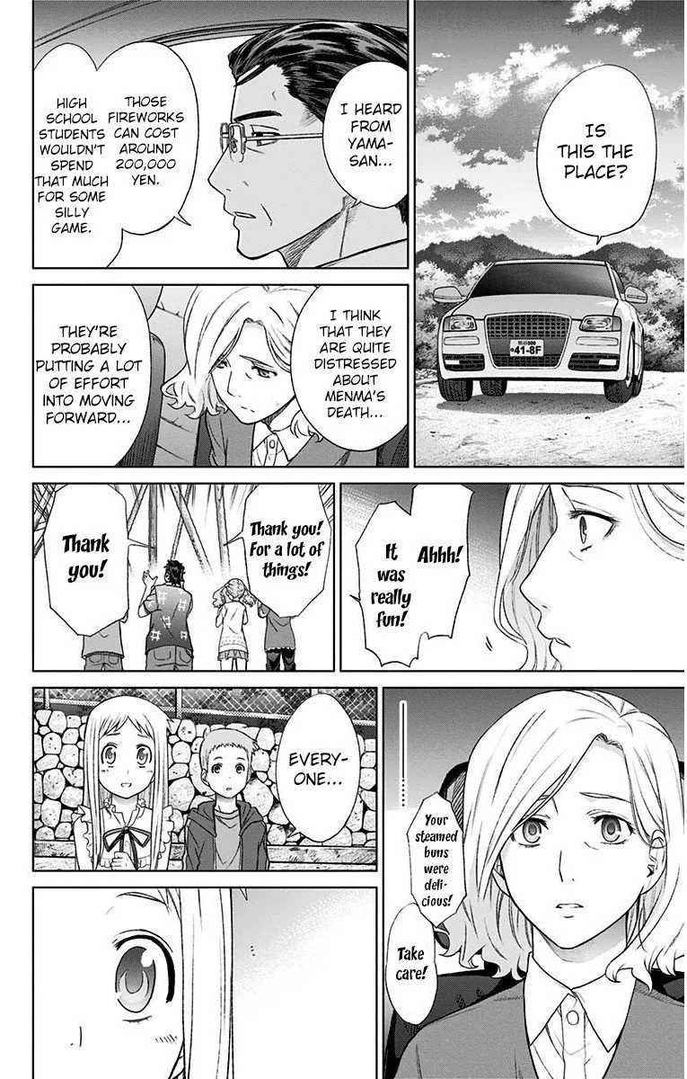 Ano Hi Mita Hana no Namae o Bokutachi wa Mada Shiranai. Chapter 12 page 22