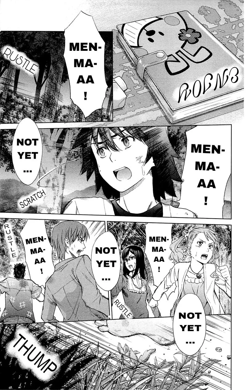 Ano Hi Mita Hana no Namae o Bokutachi wa Mada Shiranai. Chapter 13 page 20