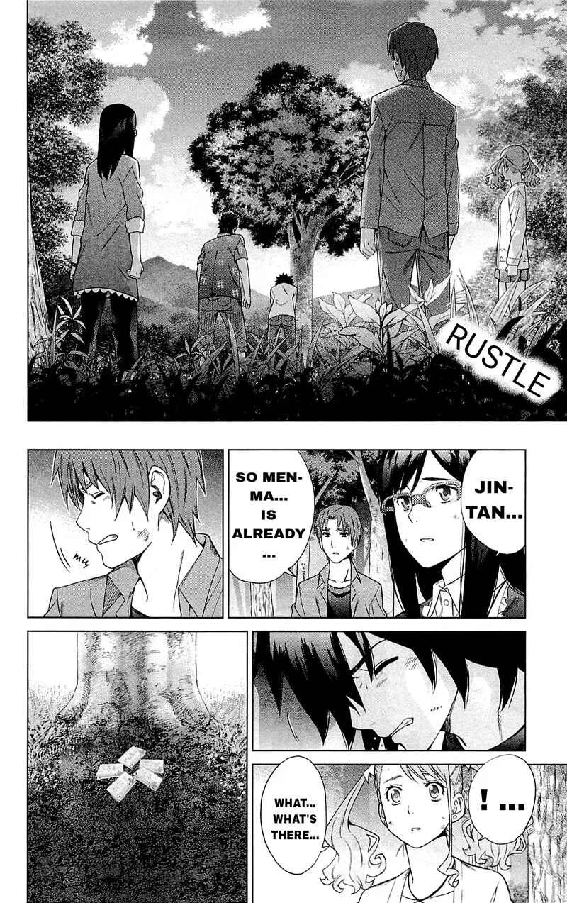 Ano Hi Mita Hana no Namae o Bokutachi wa Mada Shiranai. Chapter 13 page 23