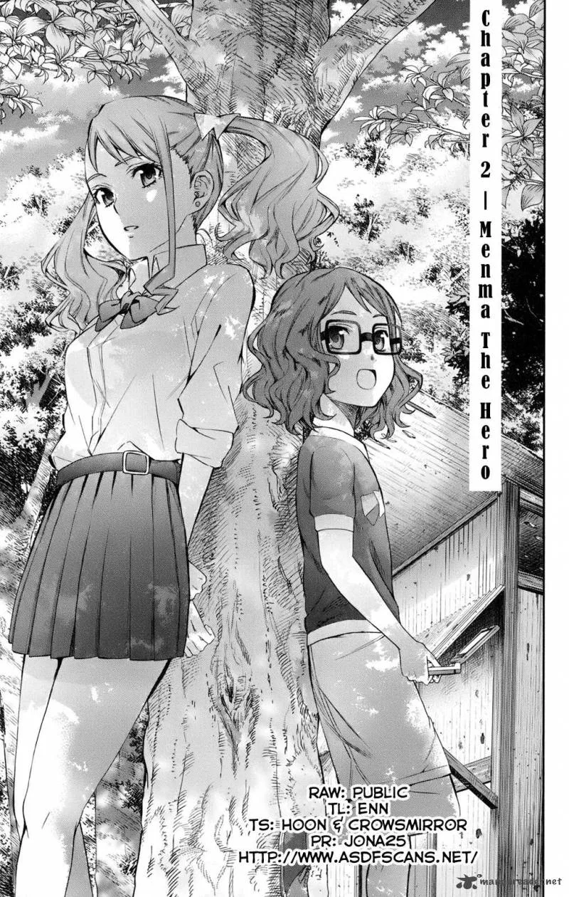 Ano Hi Mita Hana no Namae o Bokutachi wa Mada Shiranai. Chapter 2 page 1