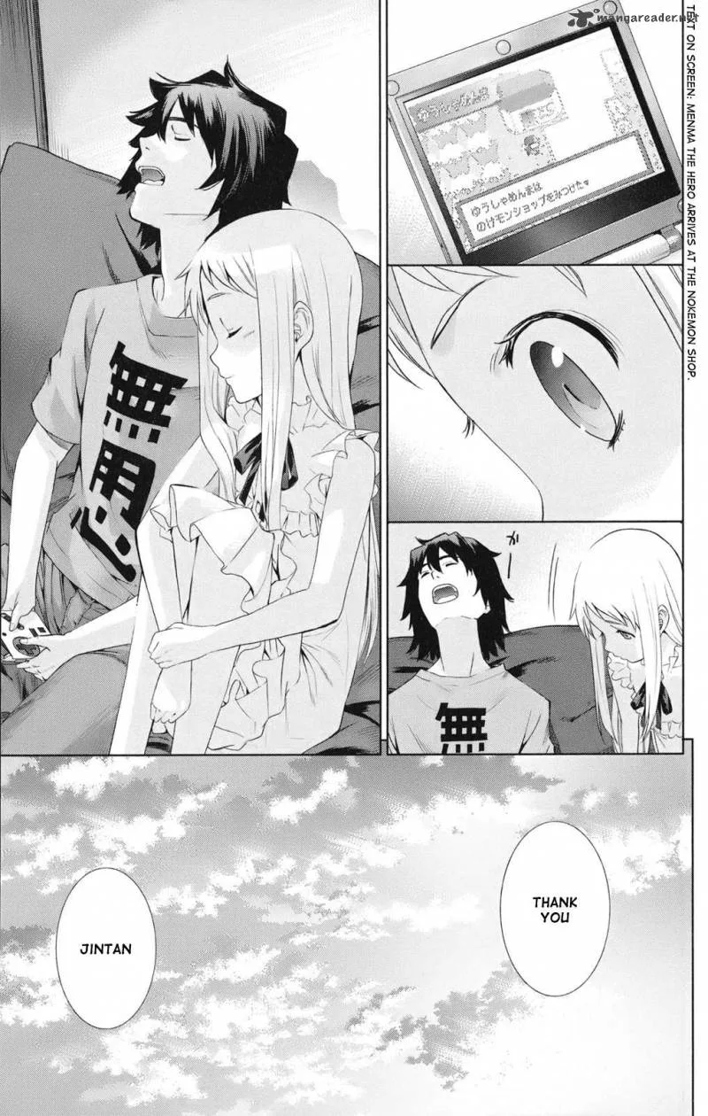Ano Hi Mita Hana no Namae o Bokutachi wa Mada Shiranai. Chapter 2 page 13