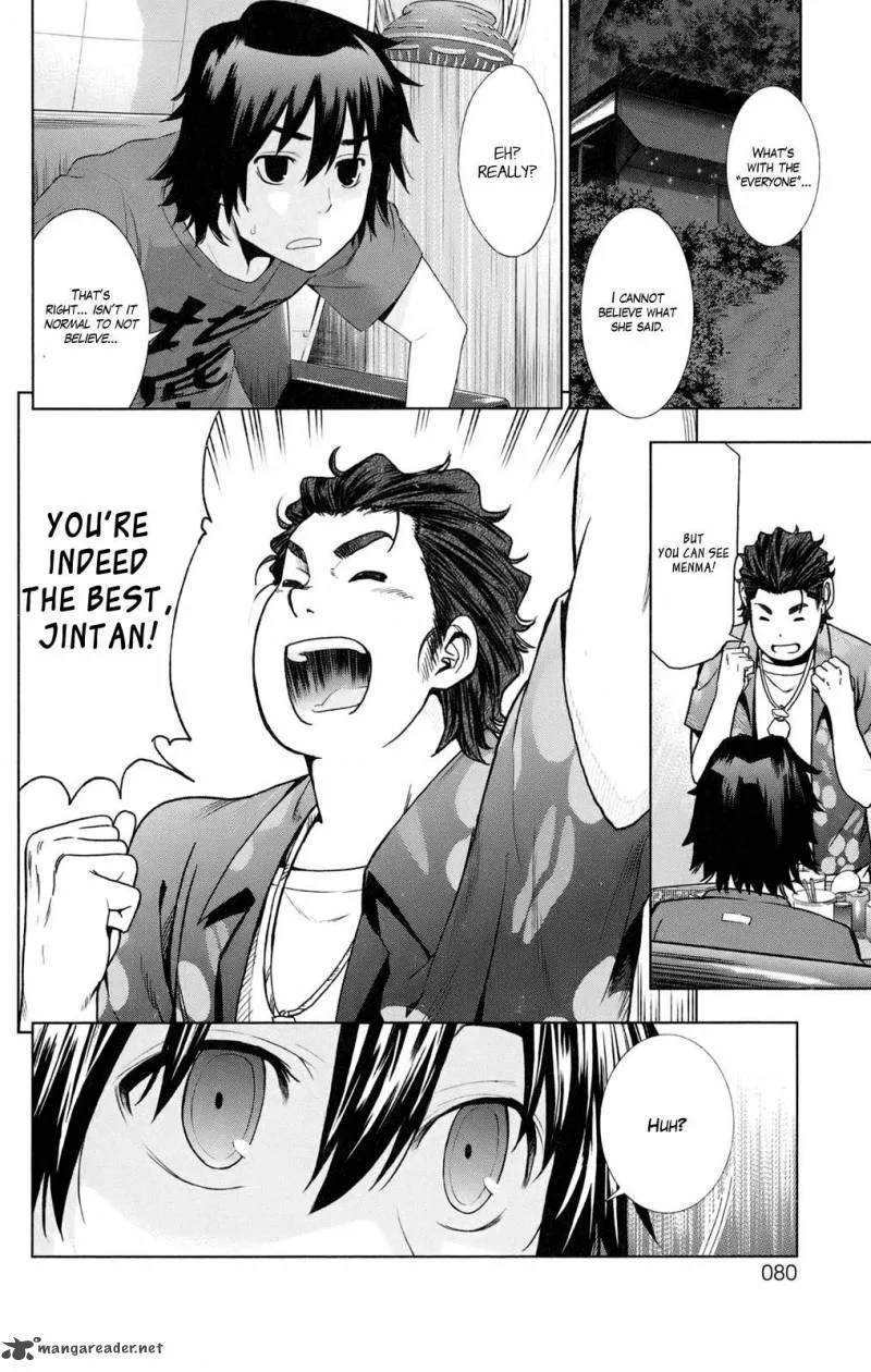 Ano Hi Mita Hana no Namae o Bokutachi wa Mada Shiranai. Chapter 2 page 2