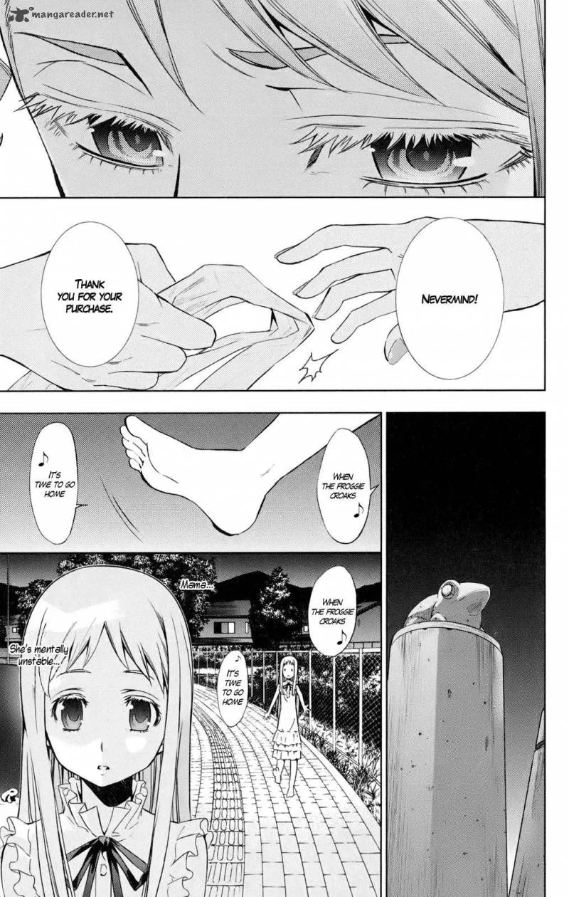 Ano Hi Mita Hana no Namae o Bokutachi wa Mada Shiranai. Chapter 2 page 9
