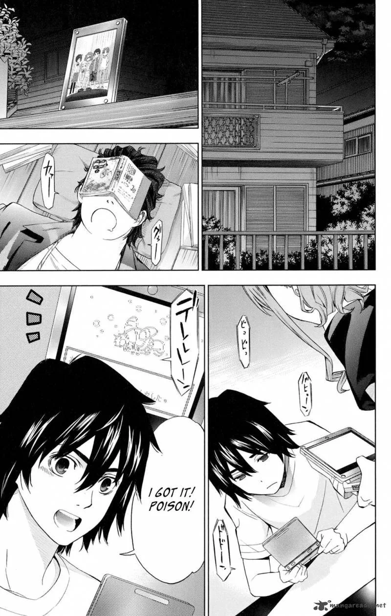 Ano Hi Mita Hana no Namae o Bokutachi wa Mada Shiranai. Chapter 2 page 33
