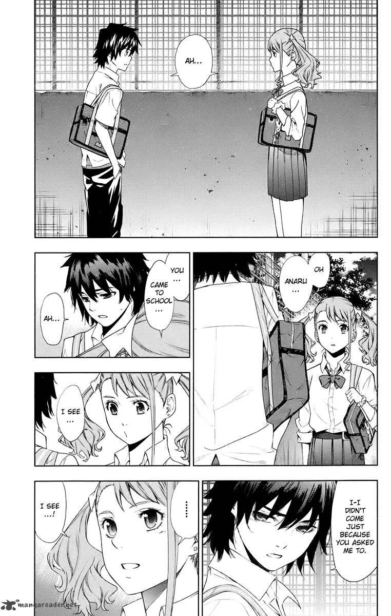 Ano Hi Mita Hana no Namae o Bokutachi wa Mada Shiranai. Chapter 3 page 9