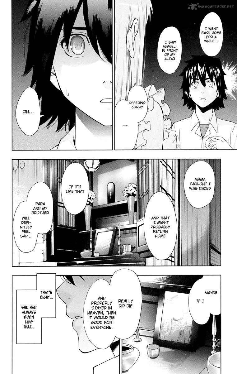 Ano Hi Mita Hana no Namae o Bokutachi wa Mada Shiranai. Chapter 3 page 26