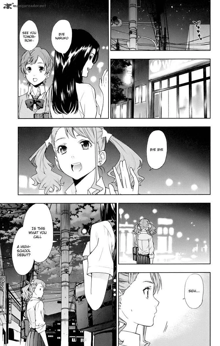 Ano Hi Mita Hana no Namae o Bokutachi wa Mada Shiranai. Chapter 3 page 31