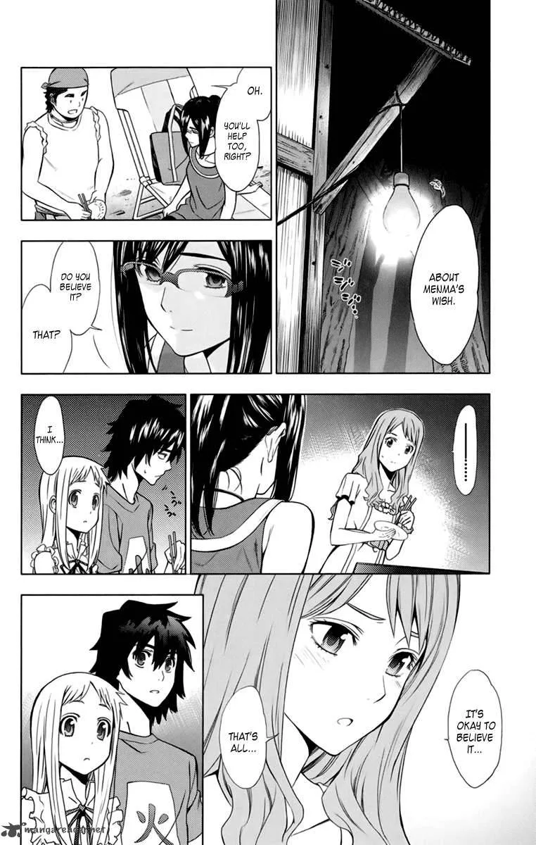 Ano Hi Mita Hana no Namae o Bokutachi wa Mada Shiranai. Chapter 4 page 17