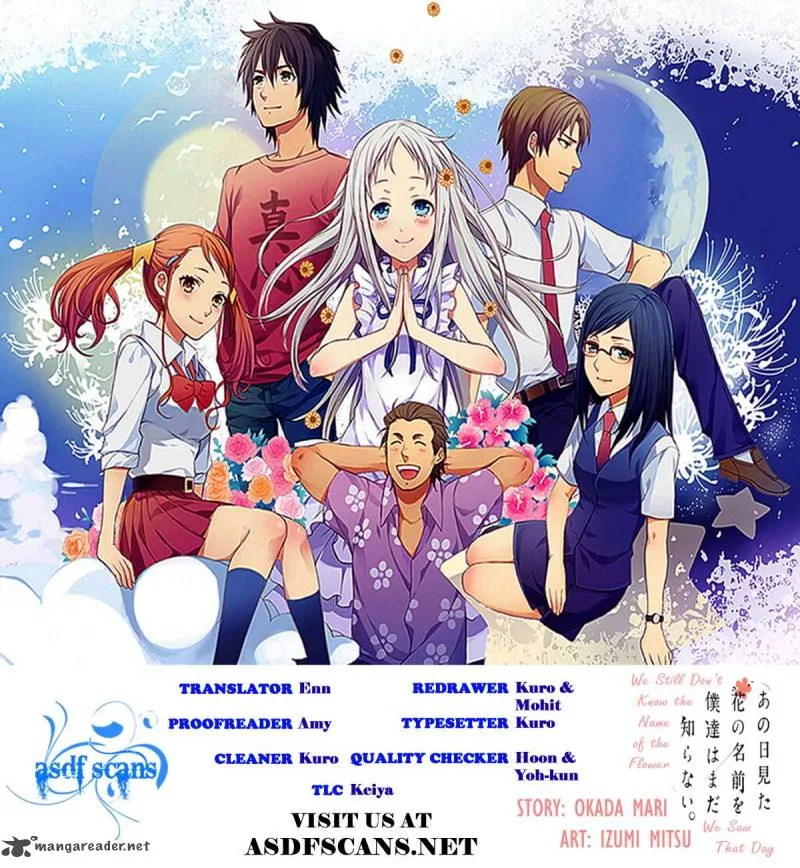 Ano Hi Mita Hana no Namae o Bokutachi wa Mada Shiranai. Chapter 4 page 1