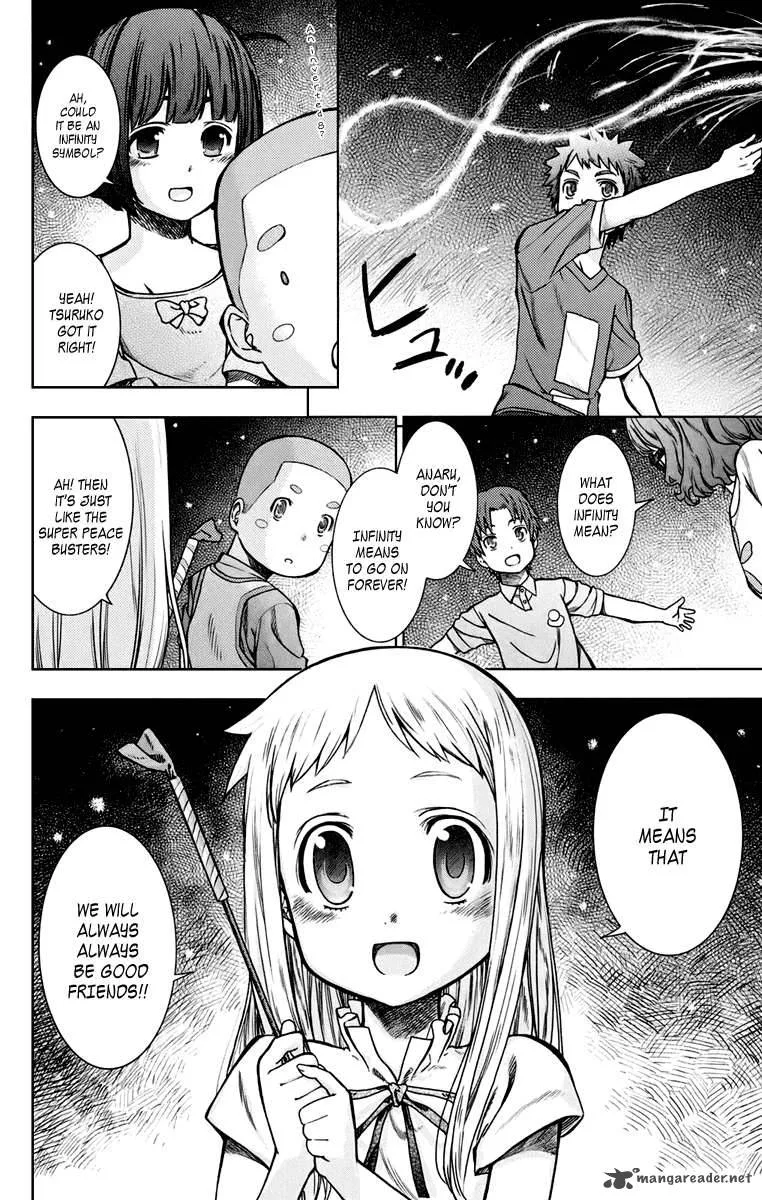 Ano Hi Mita Hana no Namae o Bokutachi wa Mada Shiranai. Chapter 4 page 3