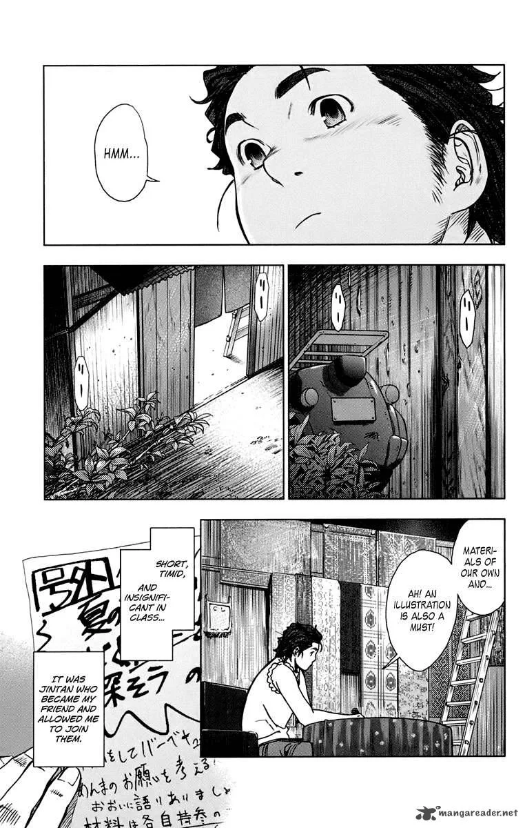 Ano Hi Mita Hana no Namae o Bokutachi wa Mada Shiranai. Chapter 4 page 4