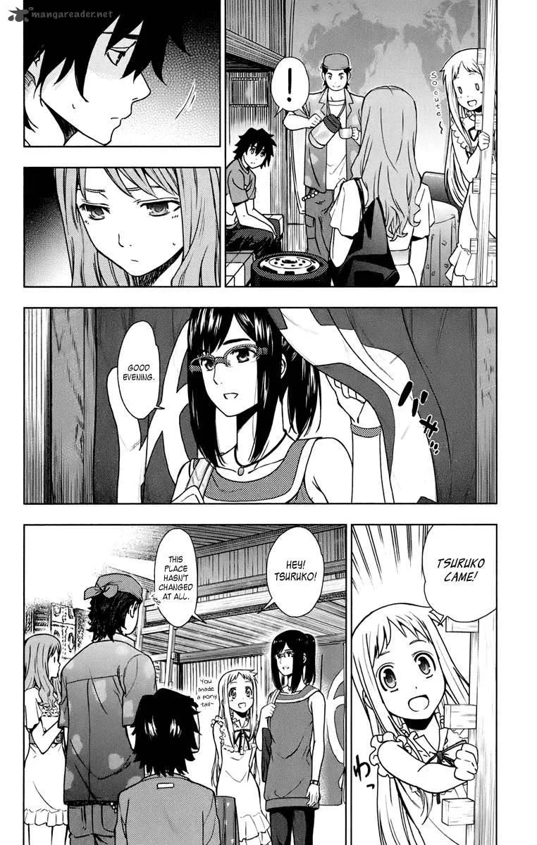 Ano Hi Mita Hana no Namae o Bokutachi wa Mada Shiranai. Chapter 4 page 11