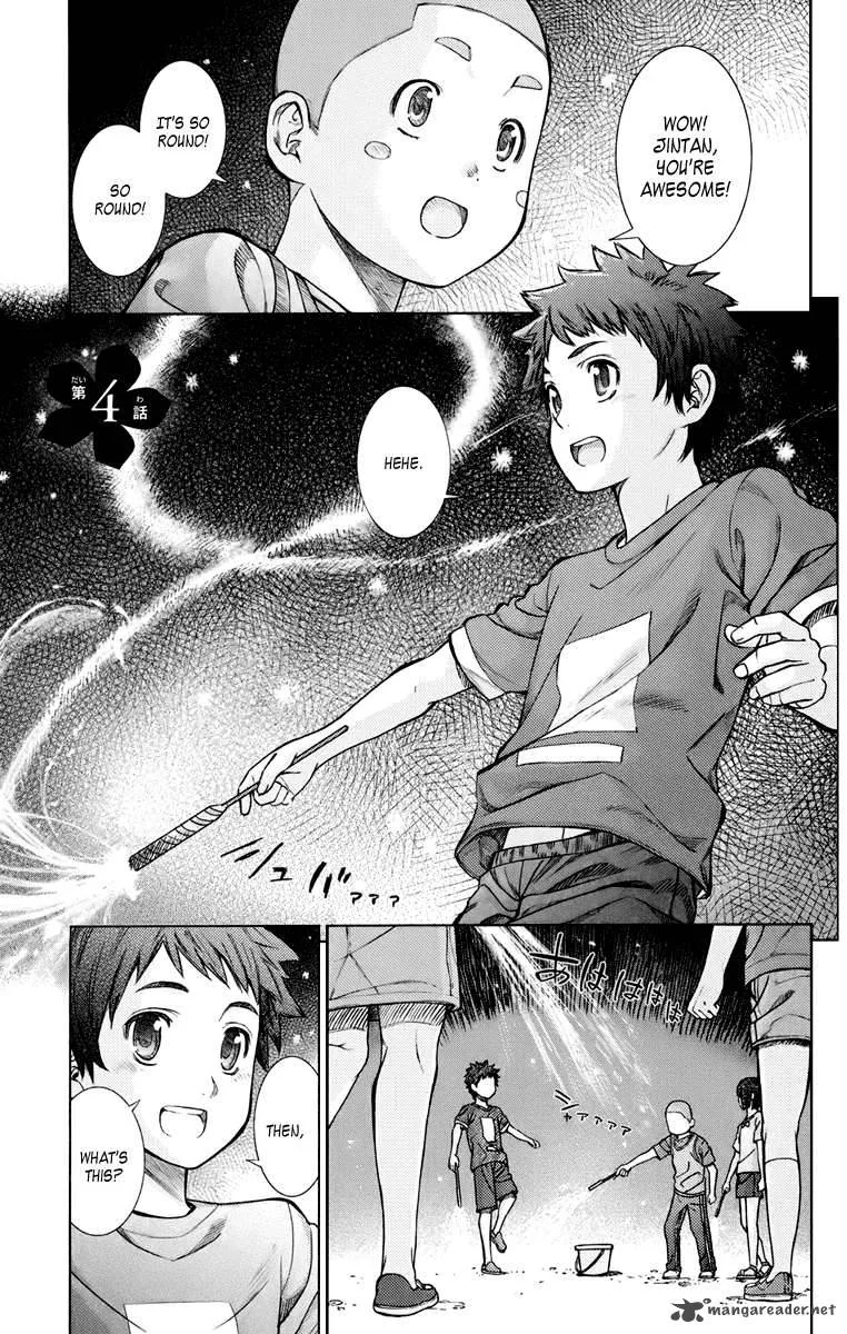 Ano Hi Mita Hana no Namae o Bokutachi wa Mada Shiranai. Chapter 4 page 2