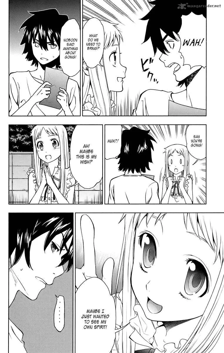 Ano Hi Mita Hana no Namae o Bokutachi wa Mada Shiranai. Chapter 4 page 9