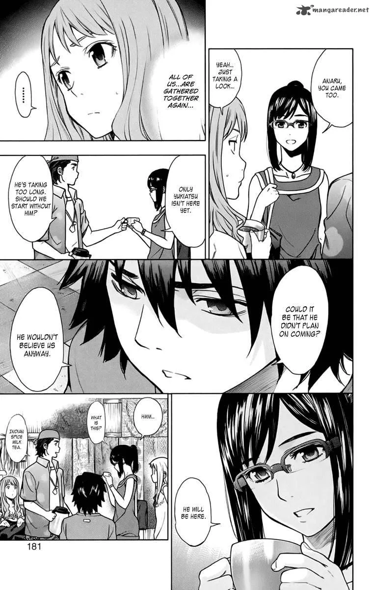 Ano Hi Mita Hana no Namae o Bokutachi wa Mada Shiranai. Chapter 4 page 12