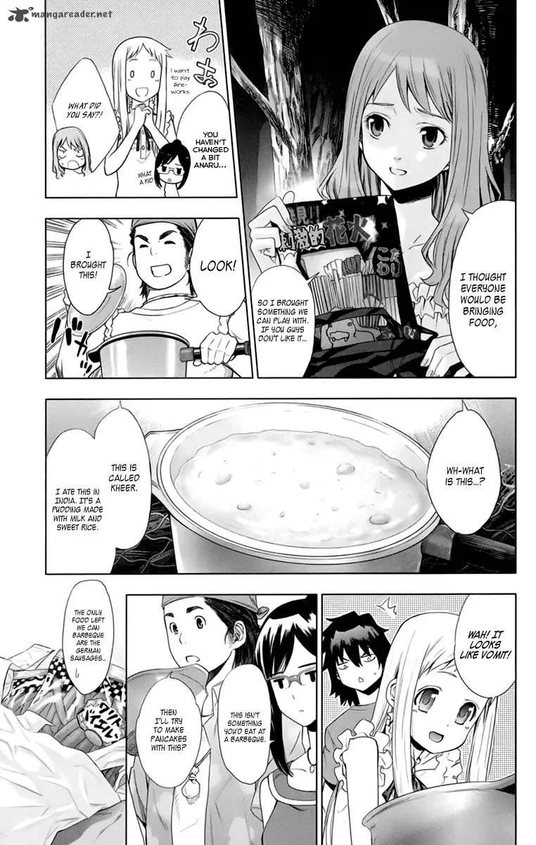Ano Hi Mita Hana no Namae o Bokutachi wa Mada Shiranai. Chapter 4 page 14