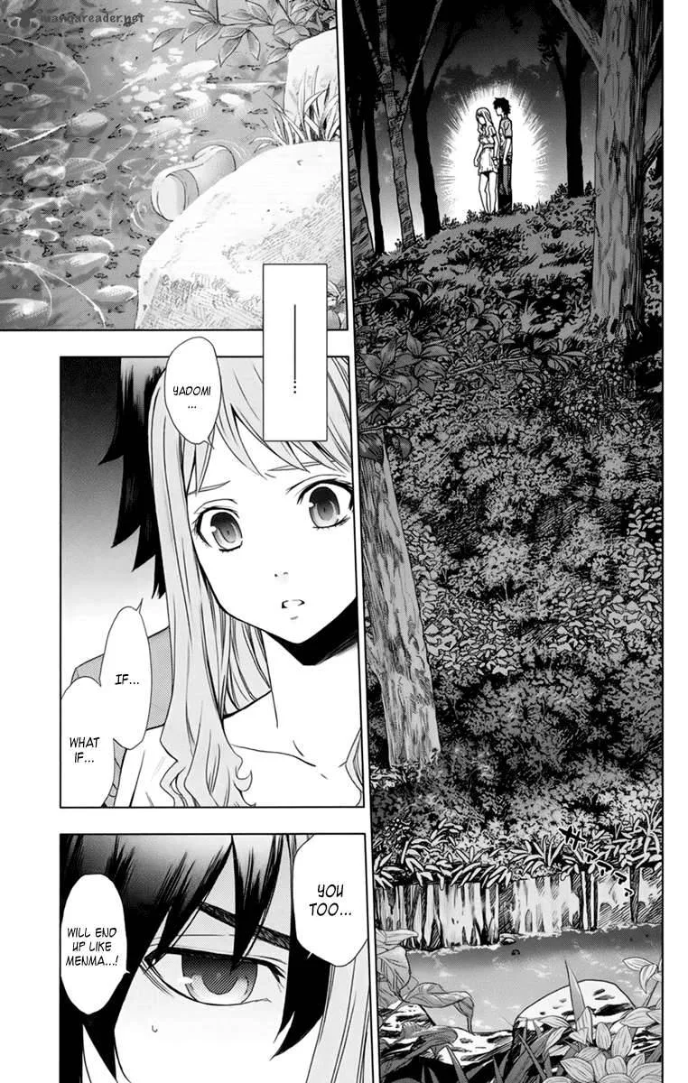 Ano Hi Mita Hana no Namae o Bokutachi wa Mada Shiranai. Chapter 4 page 30