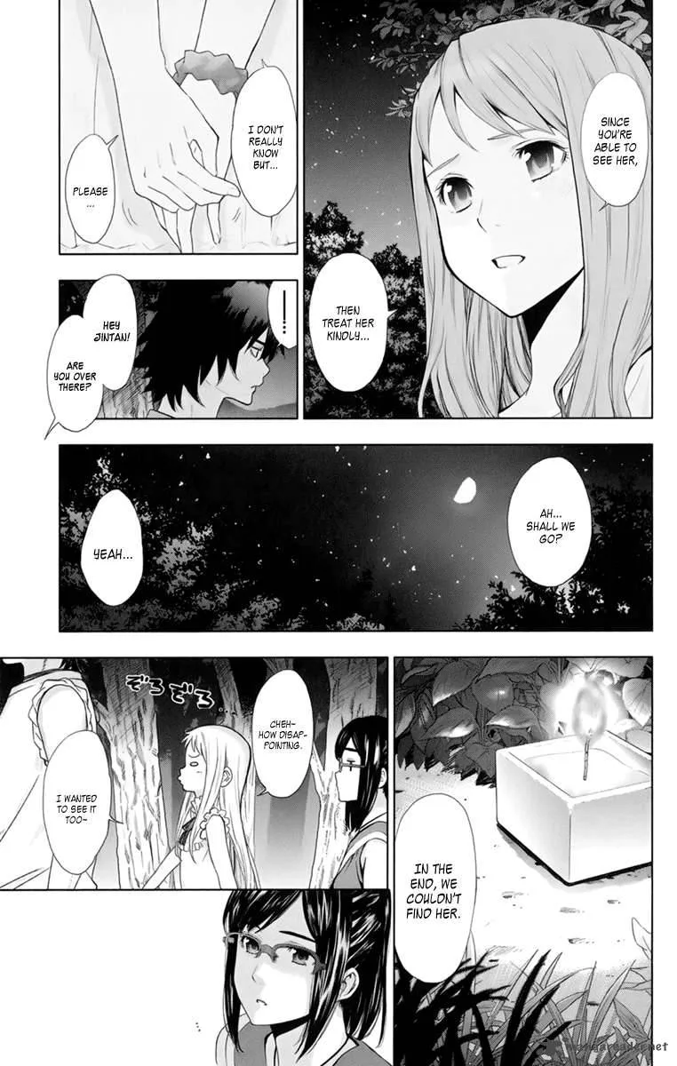 Ano Hi Mita Hana no Namae o Bokutachi wa Mada Shiranai. Chapter 4 page 32