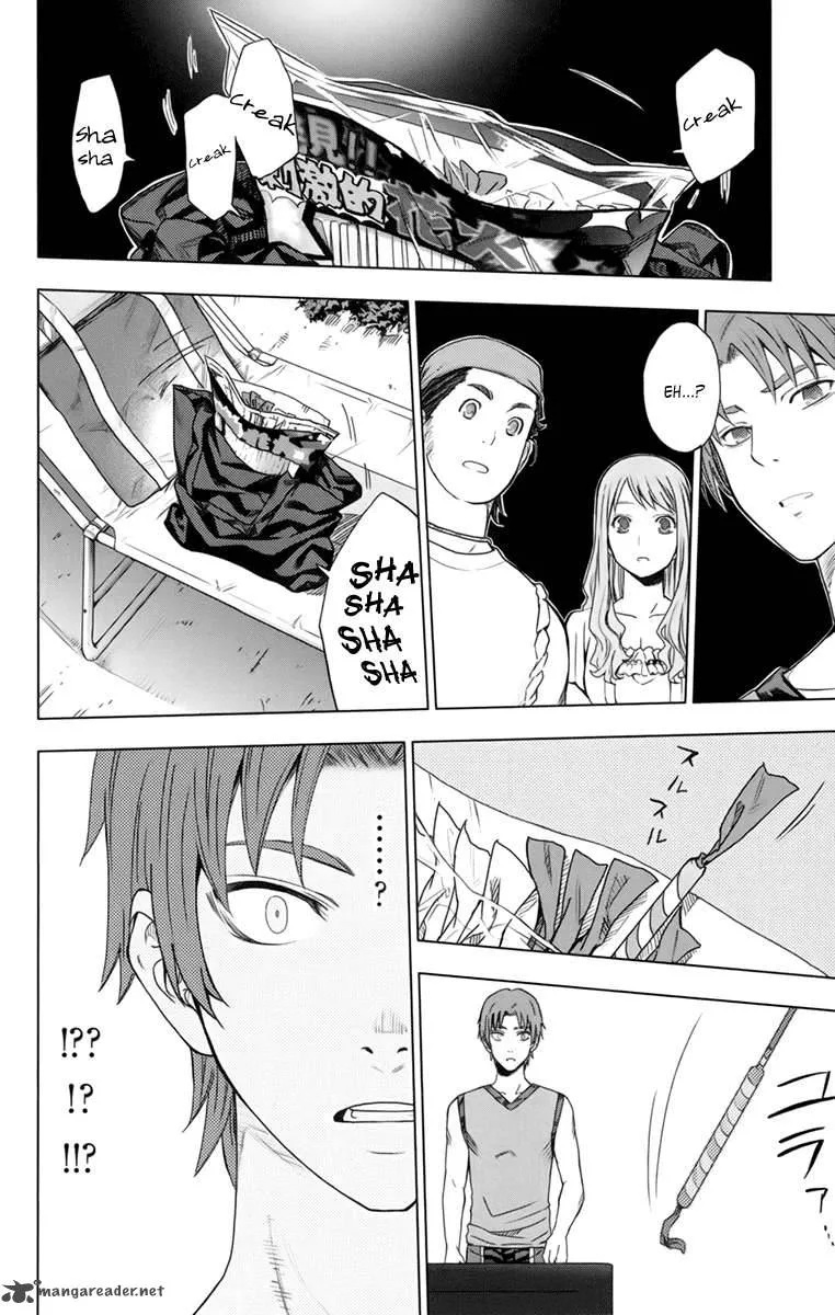 Ano Hi Mita Hana no Namae o Bokutachi wa Mada Shiranai. Chapter 4 page 39