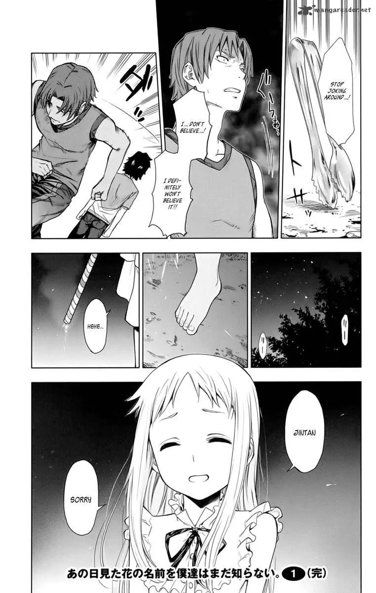Ano Hi Mita Hana no Namae o Bokutachi wa Mada Shiranai. Chapter 4 page 45
