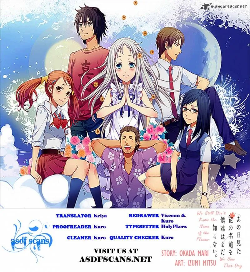 Ano Hi Mita Hana no Namae o Bokutachi wa Mada Shiranai. Chapter 5 page 2