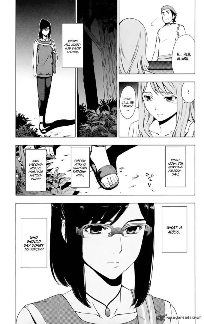 Ano Hi Mita Hana no Namae o Bokutachi wa Mada Shiranai. Chapter 5 page 18