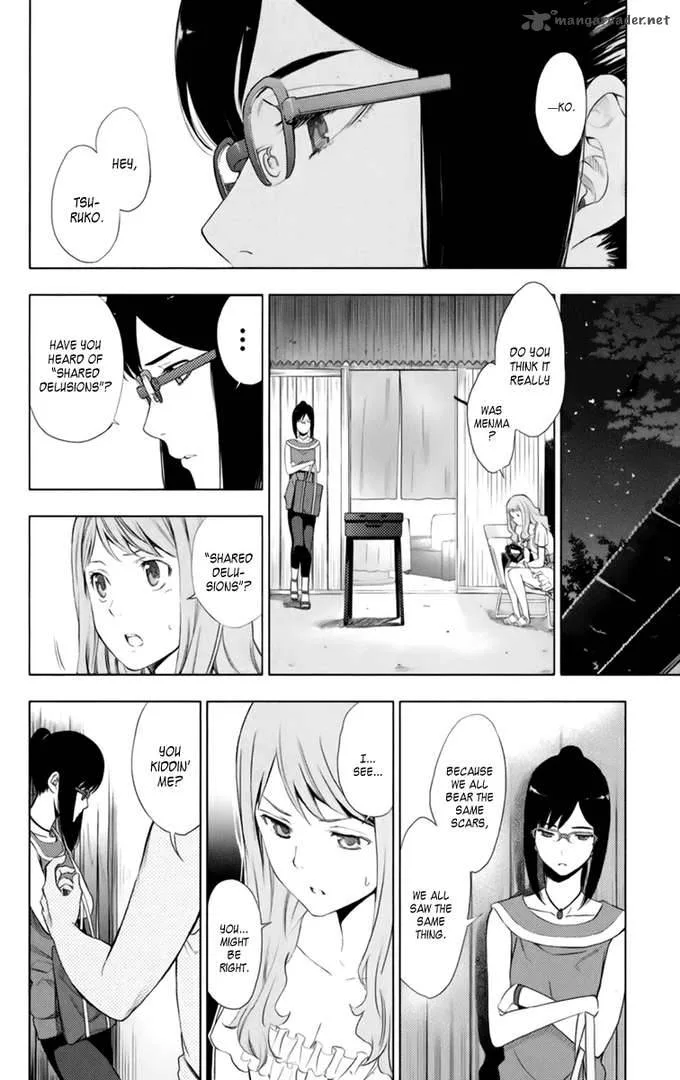Ano Hi Mita Hana no Namae o Bokutachi wa Mada Shiranai. Chapter 5 page 15