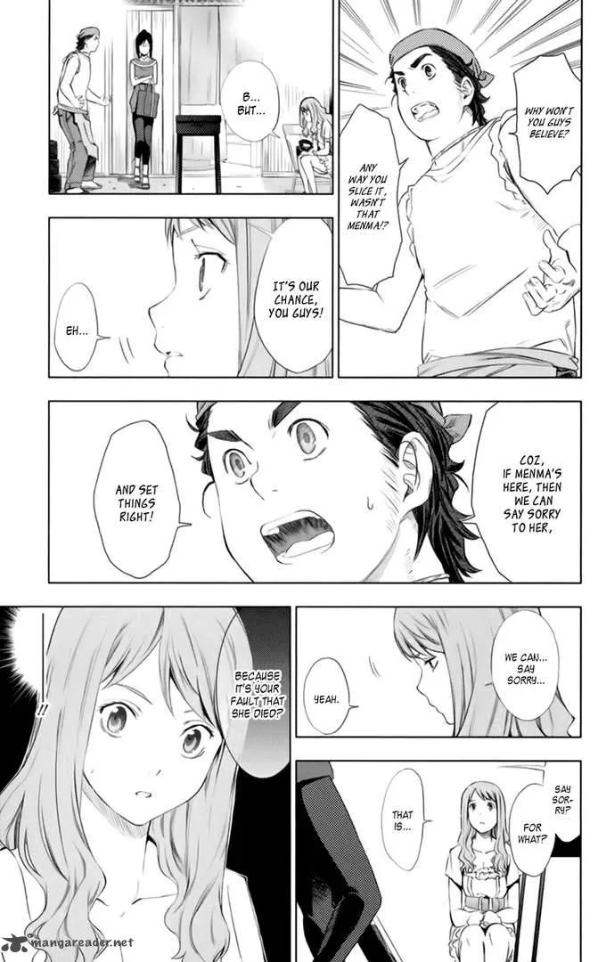 Ano Hi Mita Hana no Namae o Bokutachi wa Mada Shiranai. Chapter 5 page 16