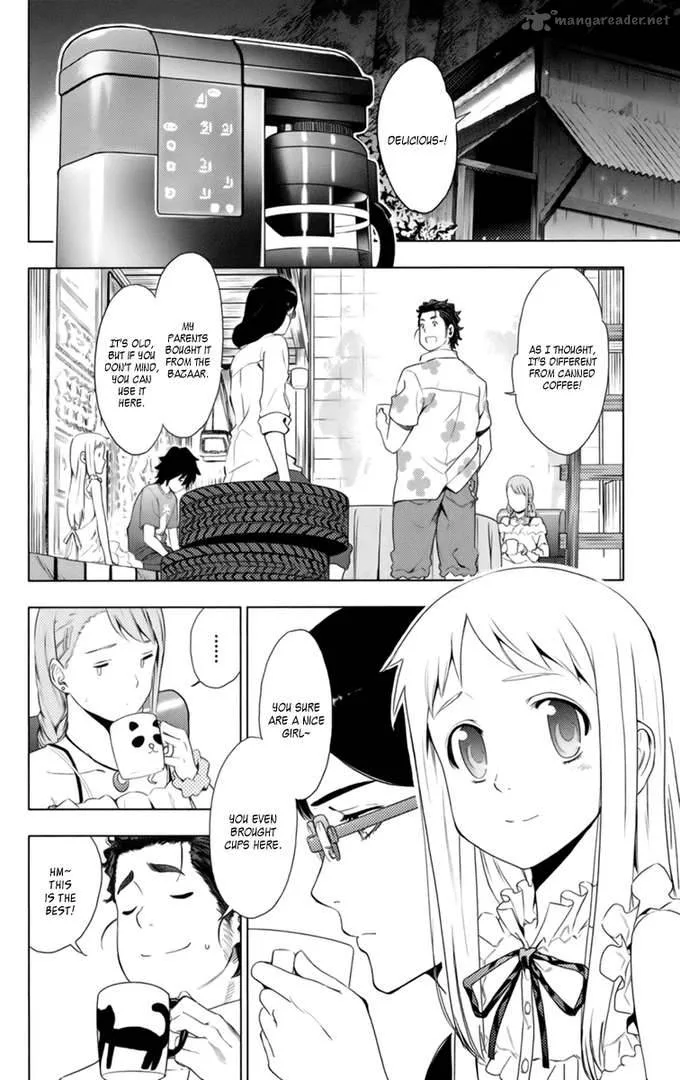 Ano Hi Mita Hana no Namae o Bokutachi wa Mada Shiranai. Chapter 5 page 43