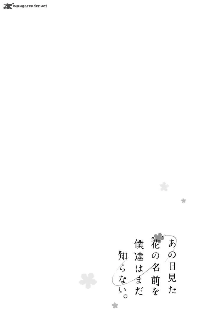 Ano Hi Mita Hana no Namae o Bokutachi wa Mada Shiranai. Chapter 5 page 55