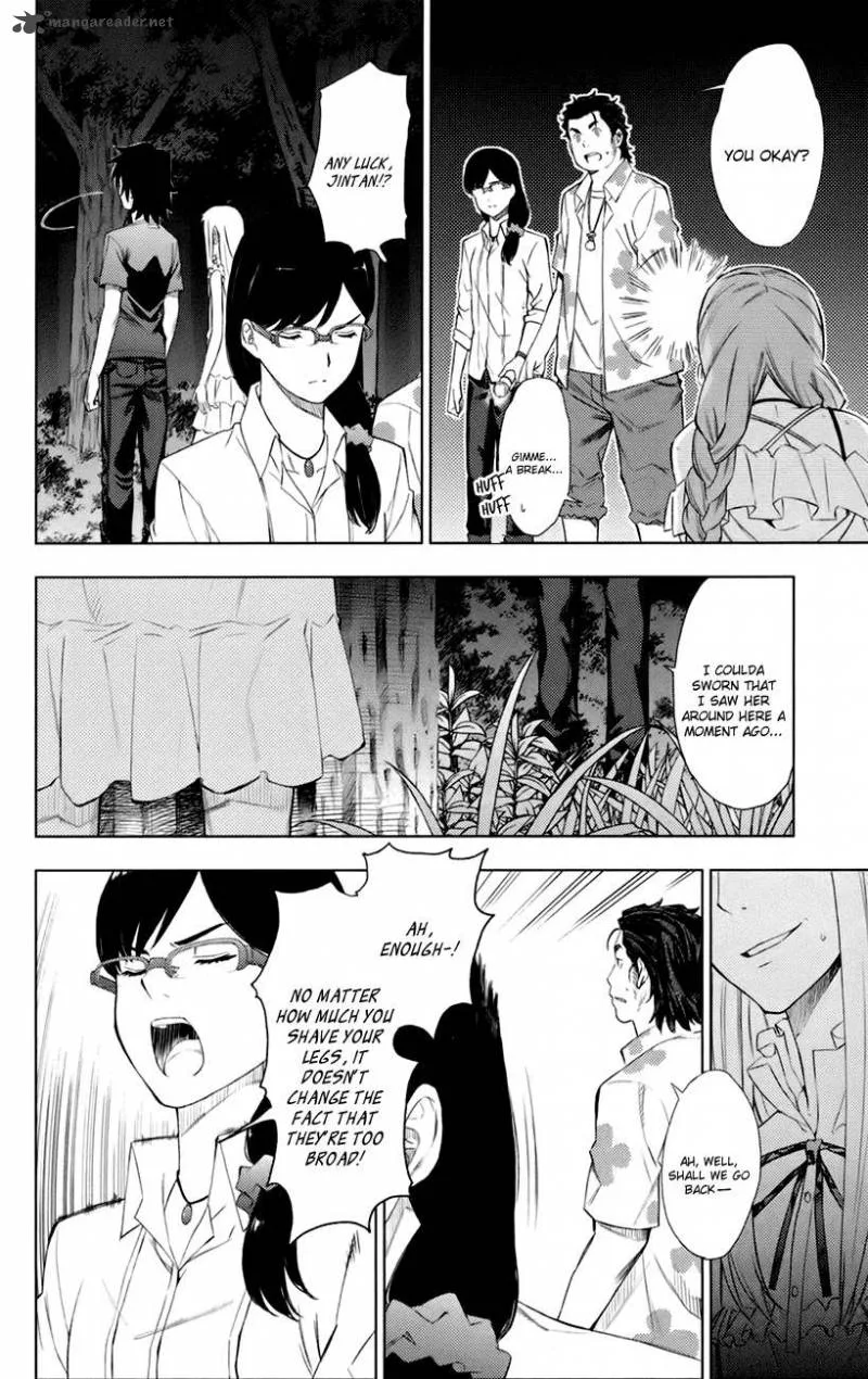 Ano Hi Mita Hana no Namae o Bokutachi wa Mada Shiranai. Chapter 6 page 9