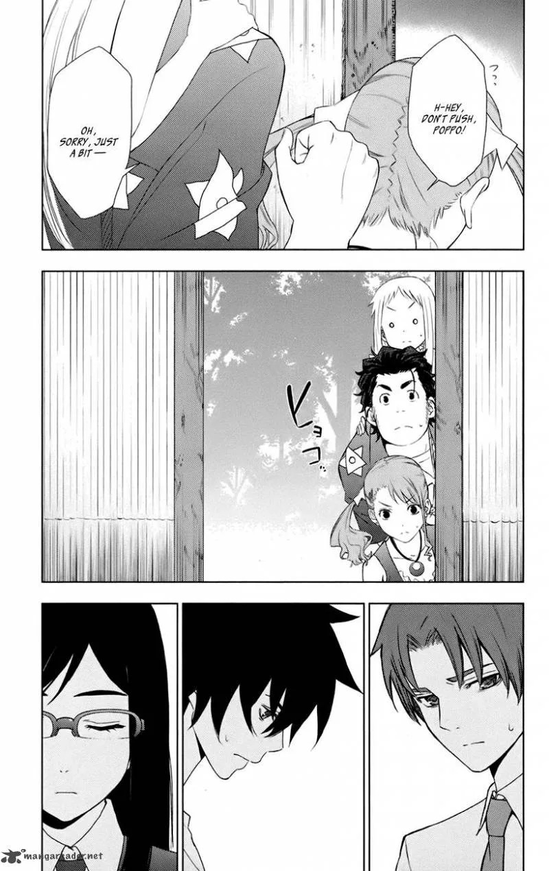 Ano Hi Mita Hana no Namae o Bokutachi wa Mada Shiranai. Chapter 6 page 39