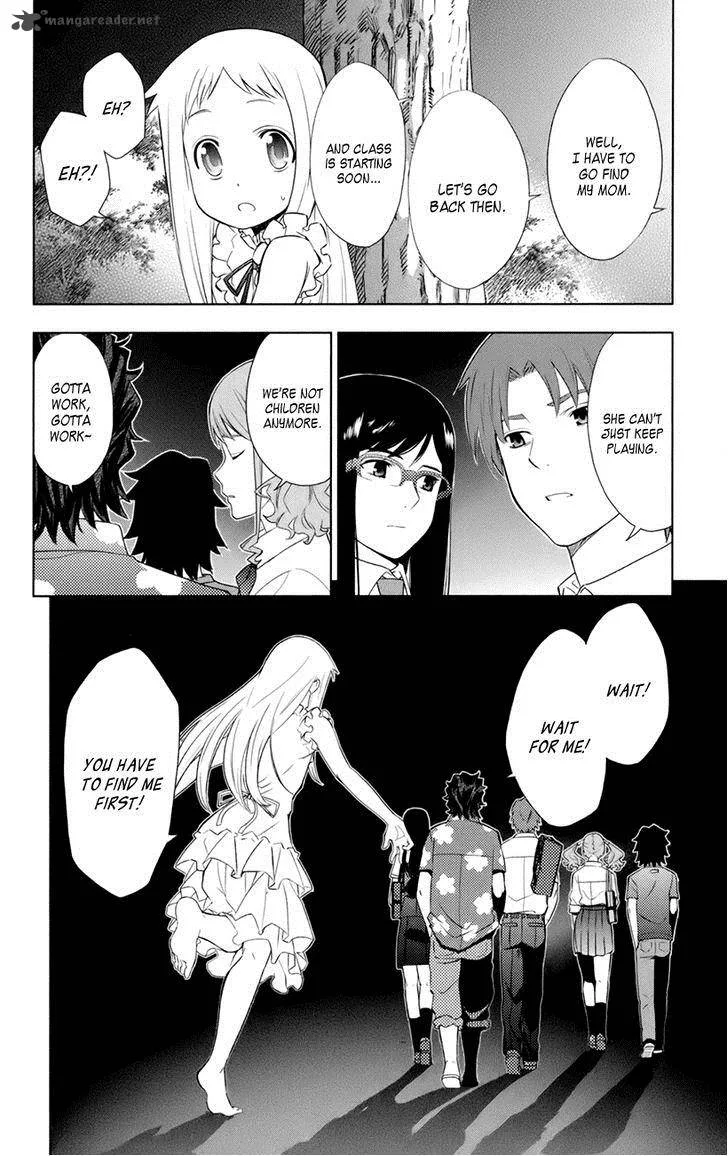 Ano Hi Mita Hana no Namae o Bokutachi wa Mada Shiranai. Chapter 7 page 2