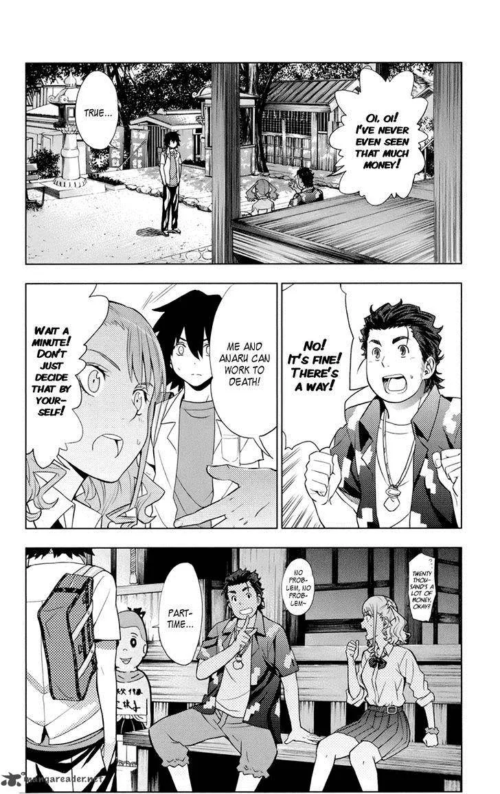 Ano Hi Mita Hana no Namae o Bokutachi wa Mada Shiranai. Chapter 7 page 12